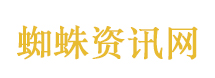 男子被诈骗8600元后自杀